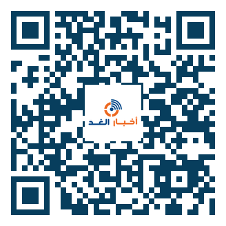 كود QR لموقع أخبار الغد
