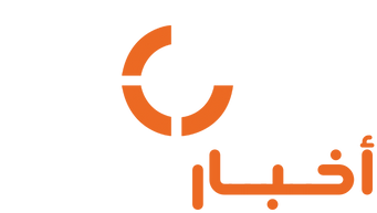 أخبار الغد