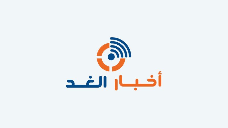 كنانة خلف الكردي تكتب: نكتب الأثر… وأنتم تعيدون زمن المغول والتتر