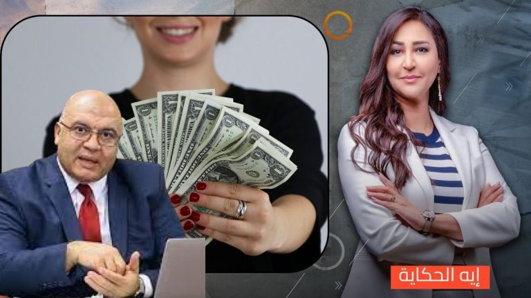انفجار وشيك في مصر.. ما سر خروج أزمة الدولار عن السيطرة؟