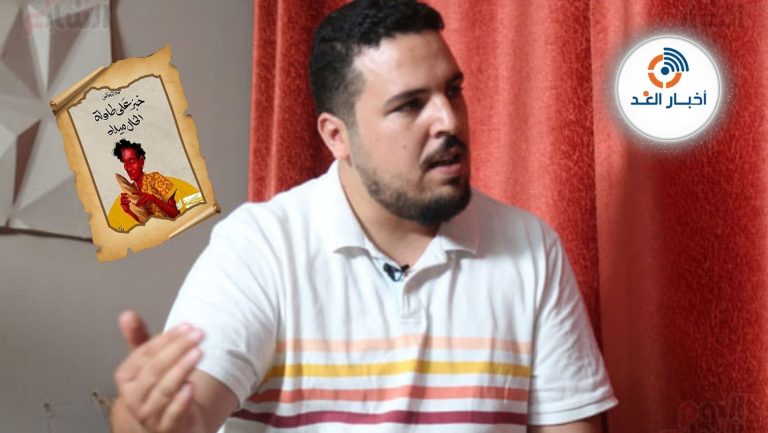 رواية “خبز على طاولة الخال ميلاد” لليبي محمد النعاس تفوز بجائزة الرواية العربية 2024