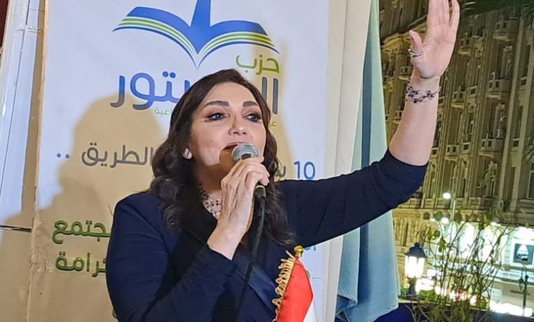 حزب الدستور يجمع قيادات الحركة الوطنية فى حفلها السنوى للسحور