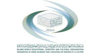 "الإيسيسكو" تدعم طلبة فلسطين الدارسين في الجامعات والمعاهد المصرية