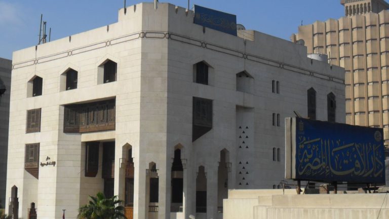هل يحصل الأجر والثواب لمن أفطر بعذر؟.. الإفتاء تجيب