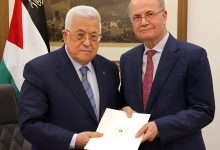 الرئيس الفلسطيني يعتمد التشكيل الحكومي الجديد
