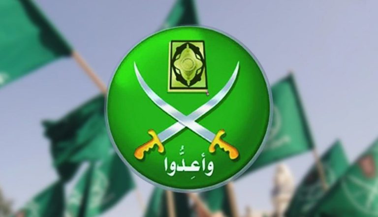 جنايات القاهرة تدرج 73 من أفراد تنظيم الإخوان على قوائم الإرهاب