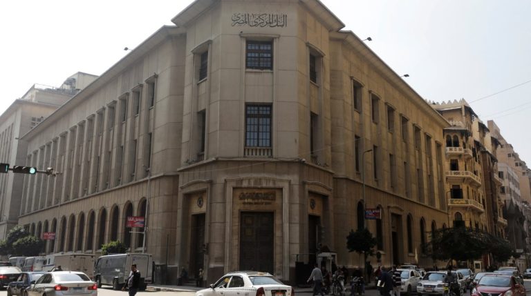 “جولدمان ساكس” يتوقع خفض مصر أسعار الفائدة 2% مايو المقبل