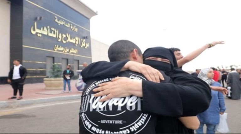 الإفراج بالعفو عن 3438 من نزلاء مراكز الاصلاح بمناسبة عيد الفطر (صور)