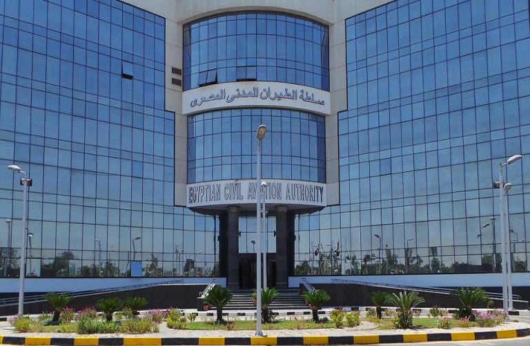 سلطة الطيران المصرية تعزز قدرات موظفيها من خلال التعاون الدولي