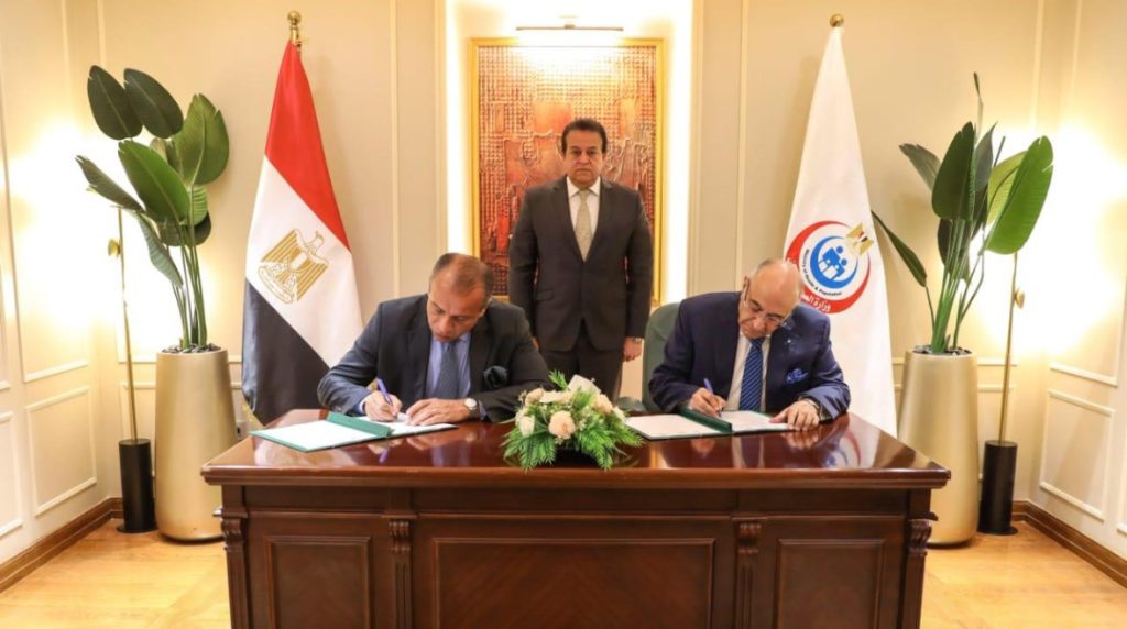 تعاون بين الصحة والتجارة لتعزيز السياحة العلاجية.. تفاصيل