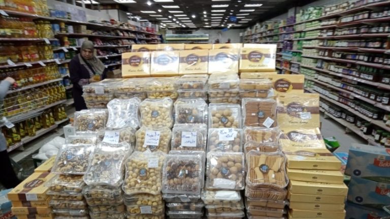 اليوم “كحك العيد” بالأسعار..  في المجمعات الاستهلاكية