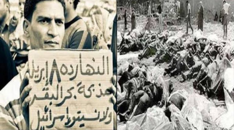 54 عامًا من الخسة.. “بحر البقر” ذكرى رسمتها إسرائيل بدم الأطفال