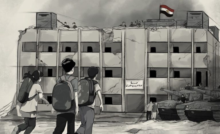 مؤسسة حقوقية توثق إنتهاكات حقوق الإنسان والتعليم في شمال سيناء
