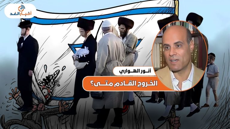 أنور الهوارى يكتب :الخروج القادم متى؟