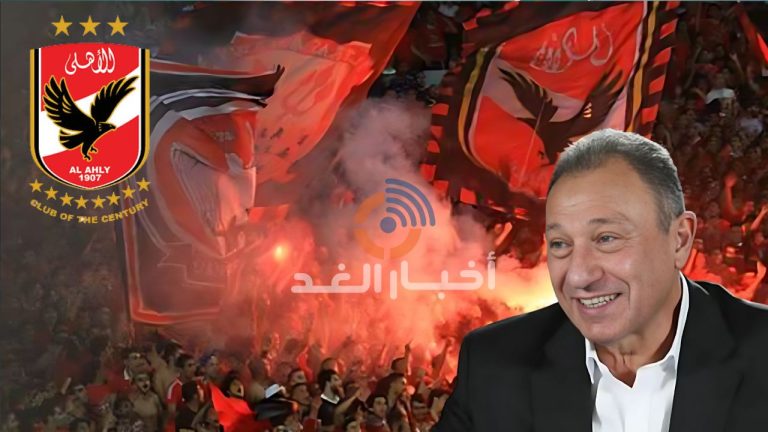نادي القرن وصائد الألقاب.. 117 عاما تضع الأهلي على عرش أفريقيا