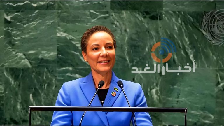 حكومة دولة جامايكا تعلن رسميًا الاعتراف بدولة فلسطين