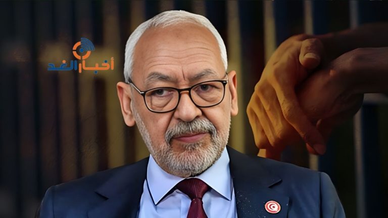 إعلان تأسيس الهيئة الدولية لمناصرة الأستاذ راشد الغنوشي