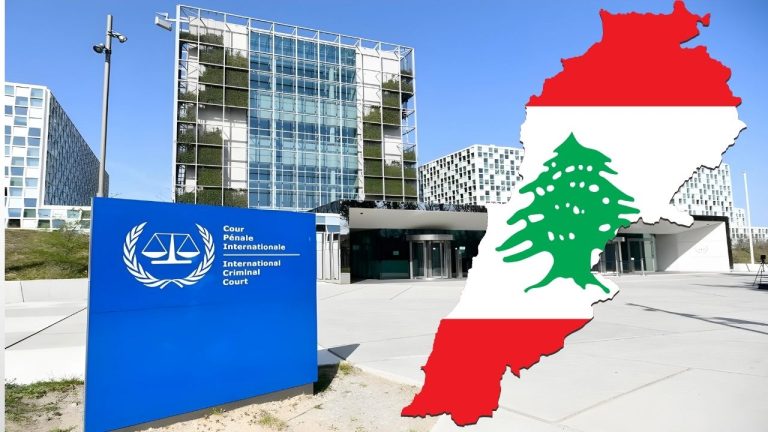 لبنان يلجأ لمقاضاة الكيان الصهيوني أمام الجنائية الدولية