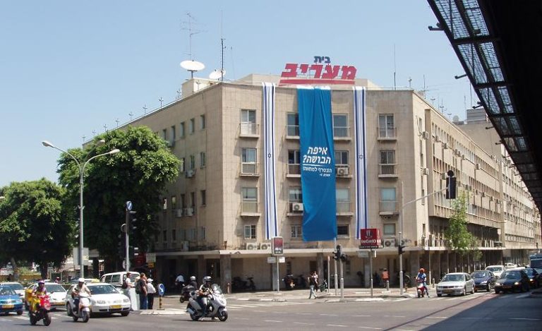 معاريف: وزير العدل السابق يصف الحرب بالفشل الاستراتيجي ونتنياهو يؤكد على تحديات صعبة