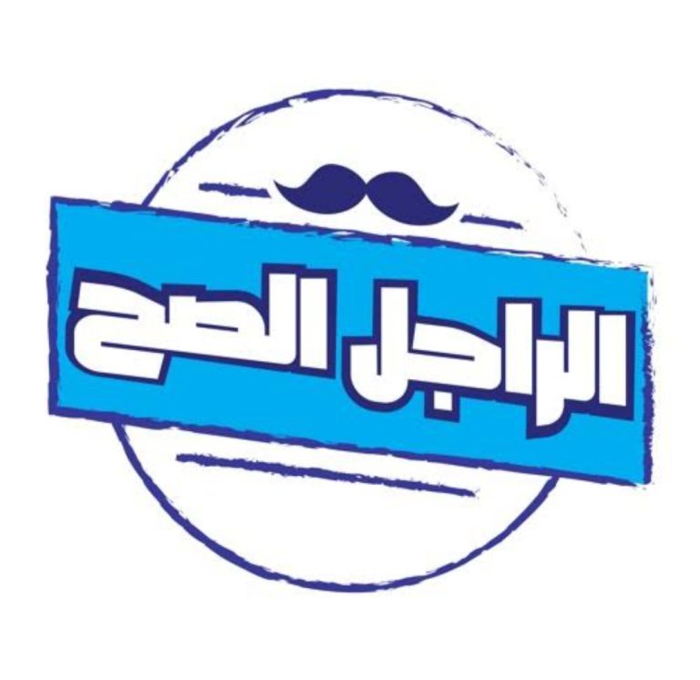 يوسف عبداللطيف يكتب: الرجولة ليس اسم مذكر بل فعل ييذكر وموقف يشكر