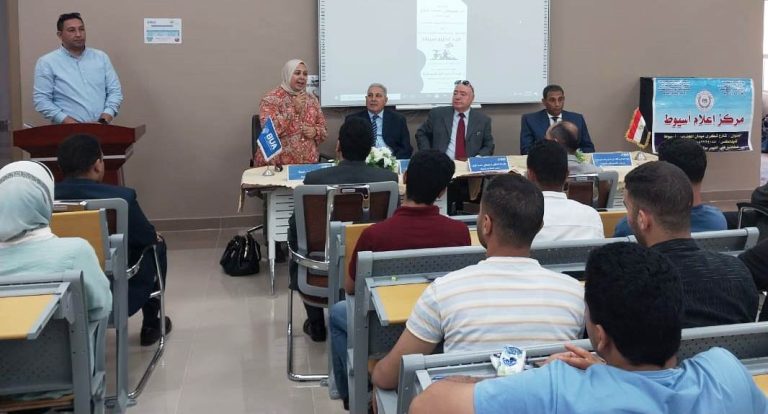 “عيد تحرير سيناء .. أسطورة مكان وملحمة شعب” ندوة بأسيوط