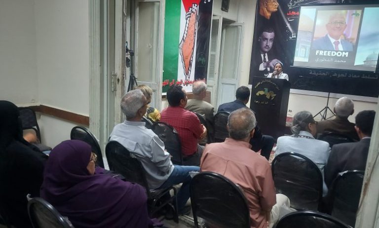 أحزاب يسارية تنظم مؤتمر “افرجوا عن احرار مصر المعتقلين”..ورئيس الناصري يطالب بالافراج عن كل المحبوسين لقضايا الرأي