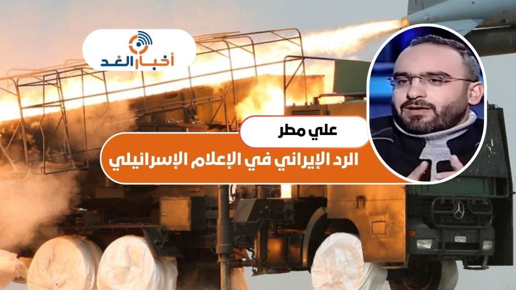 هدف في الوقت المستقطع.. هكذا هشمت صورة “إسرائيل” وأمنها