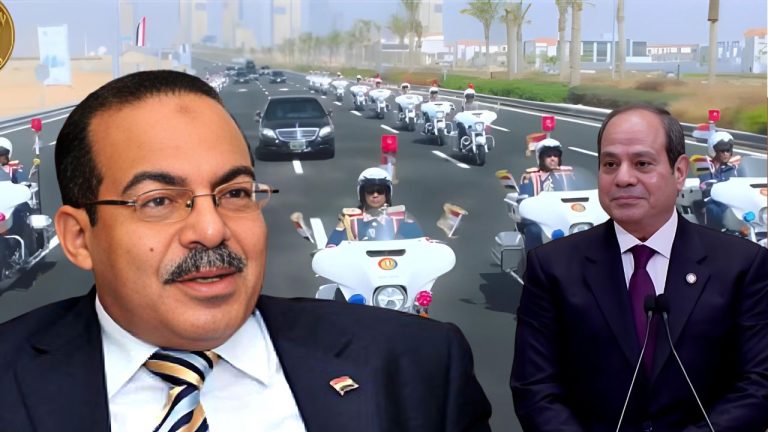 يوم الزينة في العاصمة الضِرار