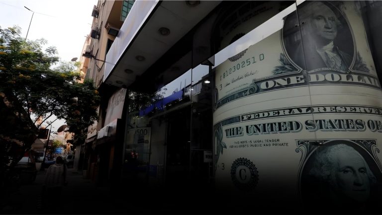 سعر الدولار اليوم الجمعة 26 أبريل 2024 .. ارتفاع مدفوعات الديون
