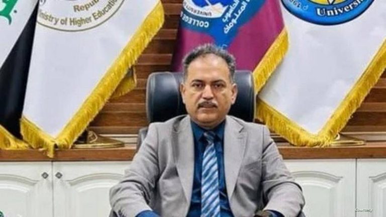 فضيحة جامعة البصرة: عميد يُزعم أنه تحرش بطالبة