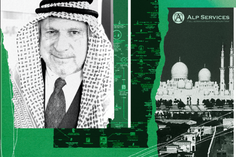 دعاوى فرنسية وروسية ضد شبكة تجسس إماراتية لقيامها بتنفيذ عمليات سرية في أوروبا
