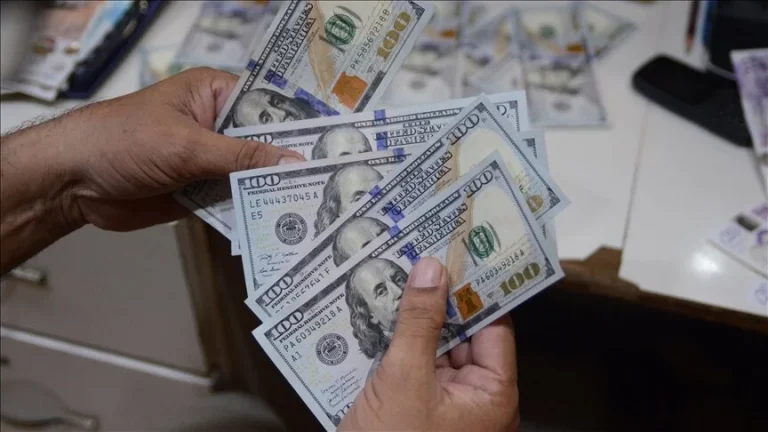 رسميا.. سعر الدولار مقابل الجنيه المصري اليوم الأربعاء 10 أبريل في أول أيام عيد الفطر