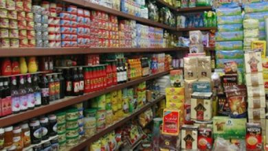 أسعار الزيت والسكر والأرز واللحوم