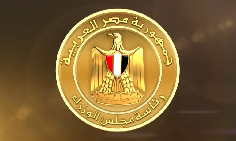 مجلس الوزراء المصري.. المشروعات الضخمة تضغط على شبكة الكهرباء وتخفيف الأحمال لمدة ساعتين يومياً