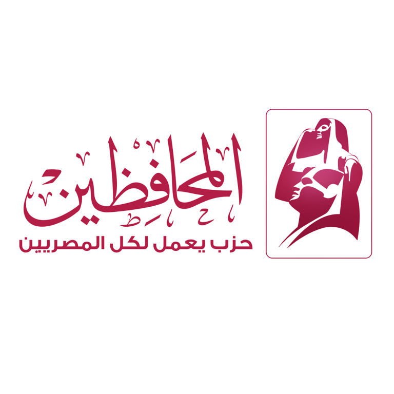 حزب المحافظين يدين المجزرة البشعة بحق النازحين في رفح