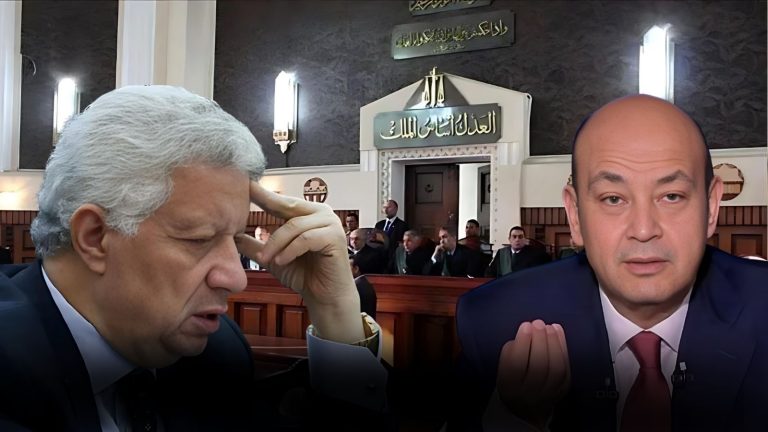 بعد قليل.. الحكم على مرتضى منصور في سب عمرو أديب