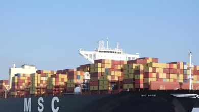 السفينة المحتجزة من الحرس الثوري الأيراني