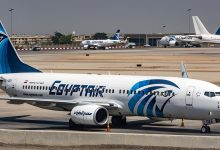 مصر للطيران