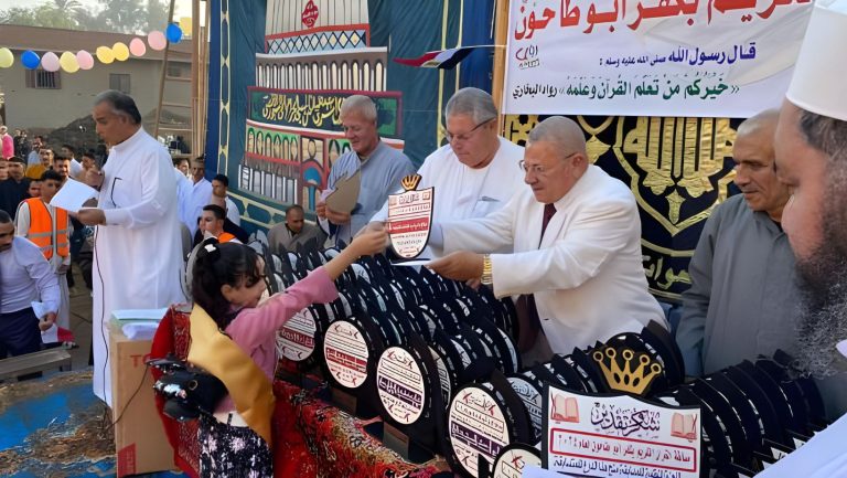 بالصور قرية “أبو طاحون” بالشرقية تكرم 500 طالب و طالبة من حفظة القرأن