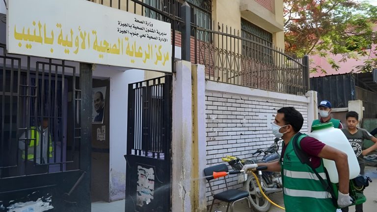 شروط إلزامية للسماح لمراكز الرعاية الصحية بتقديم خدمات التأمين الصحي
