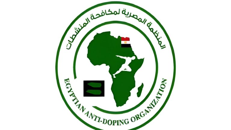 المنظمة المصرية لمكافحة المنشطات
