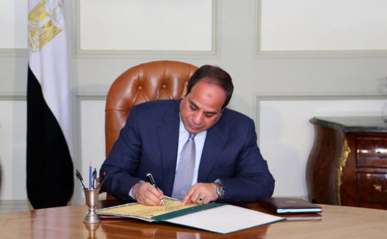 الرئيس المصري يرفع المعاشات بنسبة 15% حسب الجريدة الرسمية