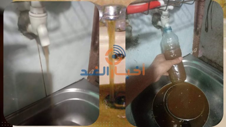 خاص لـ “أخبار الغد”: اختلاط مياه الشرب بالمجاري في البحيرة