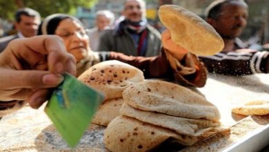 رفع الدعم عن الخبز.. بين مطالب الإصلاح الاقتصادي وتحديات الفقر والعدالة الاجتماعية