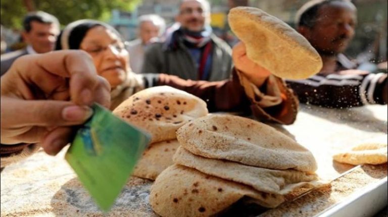 رفع الدعم عن الخبز.. بين مطالب الإصلاح الاقتصادي وتحديات الفقر والعدالة الاجتماعية