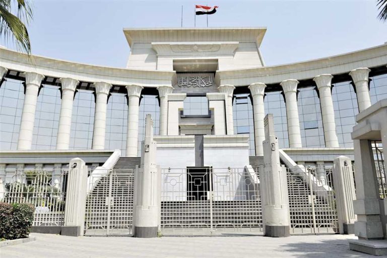 المحكمة الدستورية تلغي قرارات وزير القوى العاملة المتعلقة بالرسوم الفندقية