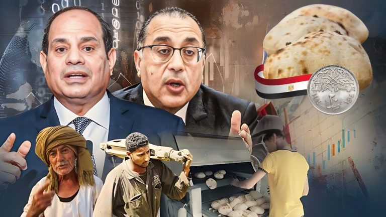 وزارة التموين تعلن زيادة سعر رغيف العيش إلى 20 قرشًا ابتداءً من غدٍ