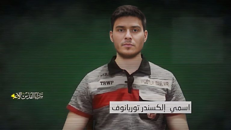 سرايا القدس تنشر رسالة أسير إسرائيلي إلى المتظاهرين في تل أبيب
