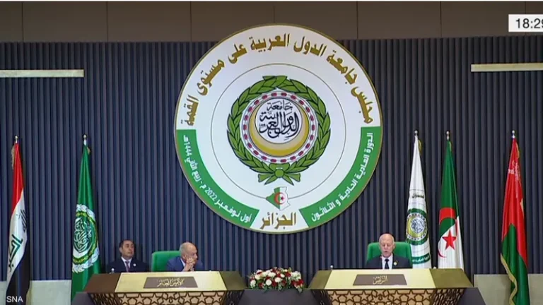 رسالة إلى مؤتمر القمة العربية من المؤتمر العربي العام