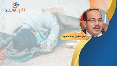 يحيى حسين عبدالهادي يكتب: ما أَتعَسَ أن يجتمع الذُلَّان على الإنسان.. ذُلُّ الفقر.. وذُلُّ المرض